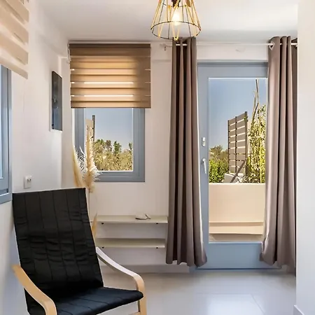Acl'l Luxury Apartment Oia (Santorini)